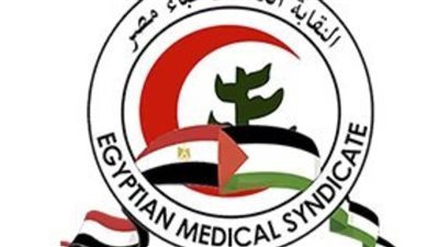 نقابة الأطباء مصر وفرعية قنا يتابعون لحظة بلحظة حالة طبيب قنا المصاب