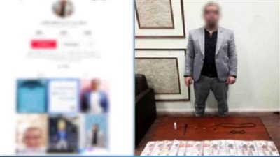ضبط شخص بالإسكندرية لقيامه بالنصب على المواطنين بزعم قدرته على العلاج الروحاني