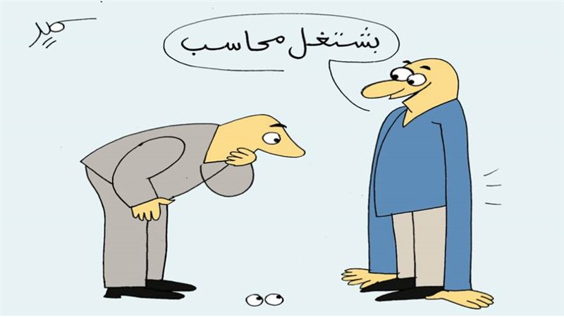 بوابة روز اليوسف