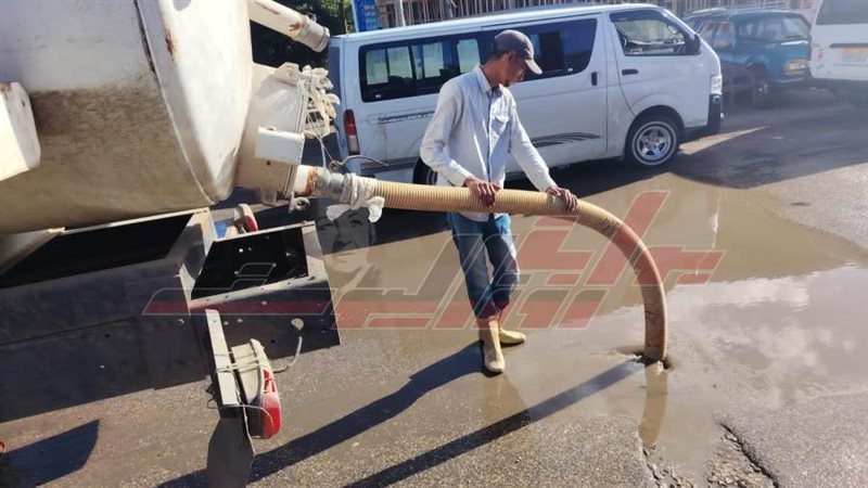 كسح مياه الامطار