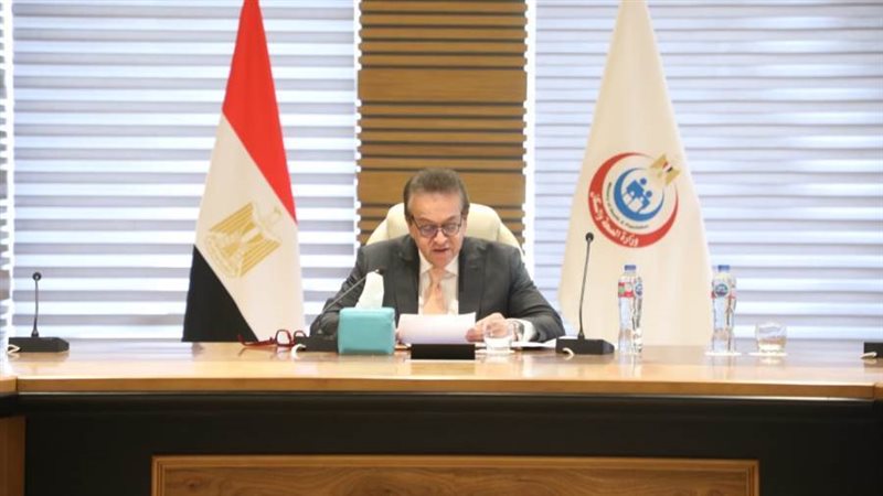 وزير الصحة خلال المؤتمر