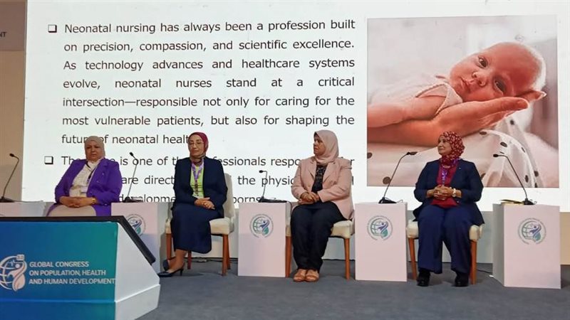 نقيب التمريض خلال