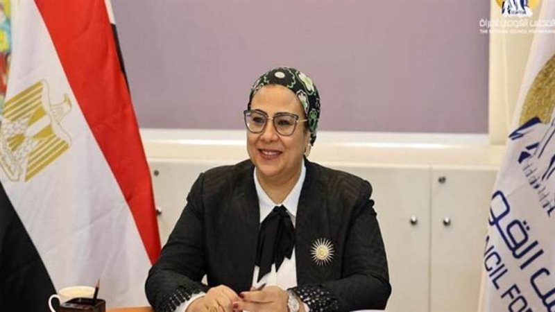 رئيسة المجلس القومي