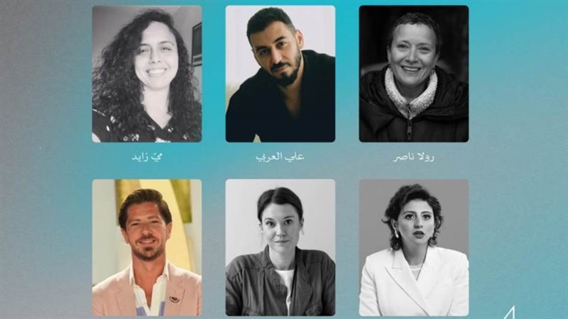 بوابة روز اليوسف