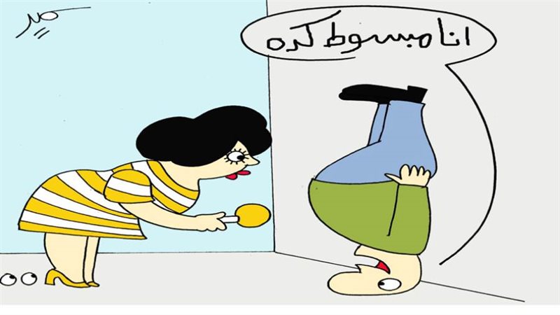 بوابة روز اليوسف