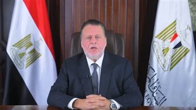 محافظ البنك المركزي يرأس اجتماع التشاورية الإقليمية للشرق الأوسط وشمال إفريقيا