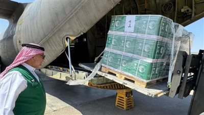 مطار العريش الدولي يستقبل طائرة مساعدات سعودية لصالح الفلسطينيين في غزة