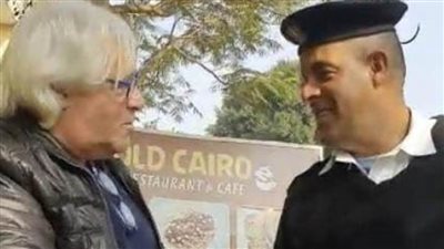  كشف حقيقة تداول فيديو بقيام أجنبي بعرض مبلغ مالي على أحد أفراد الشرطة