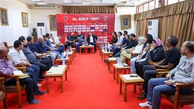اللجنة العليا تستعد لبطولة الأهلي الدولية تحت 16 عامًا