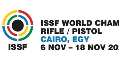 إشادة عالمية بالتنظيم المصري في بطولة العالم للرماية ( مسدس، بندقية )