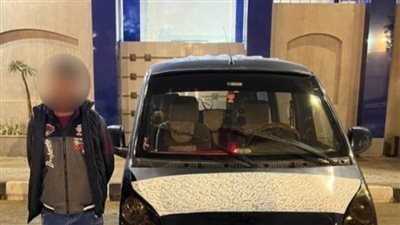 القبض على قائد 