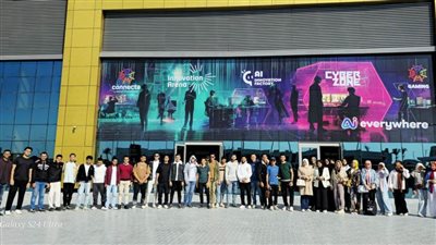 حاسبات وذكاء اصطناعي بني سويف تشارك في معرض القاهرة الدولي للتكنولوجيا لدعم التحول الرقمي