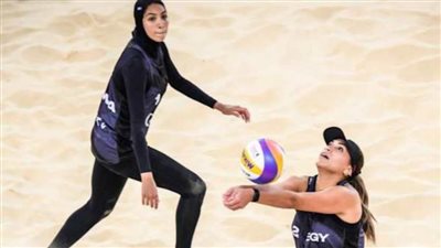 منتخب سيدات الطائرة الشاطئية يتلقى 3 هزائم في بطولة العالم ويودع المنافسات