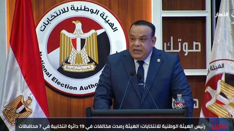 المستشار حازم بدوي