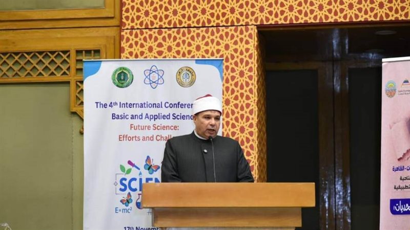 محمد عبدالرحيم البيومي