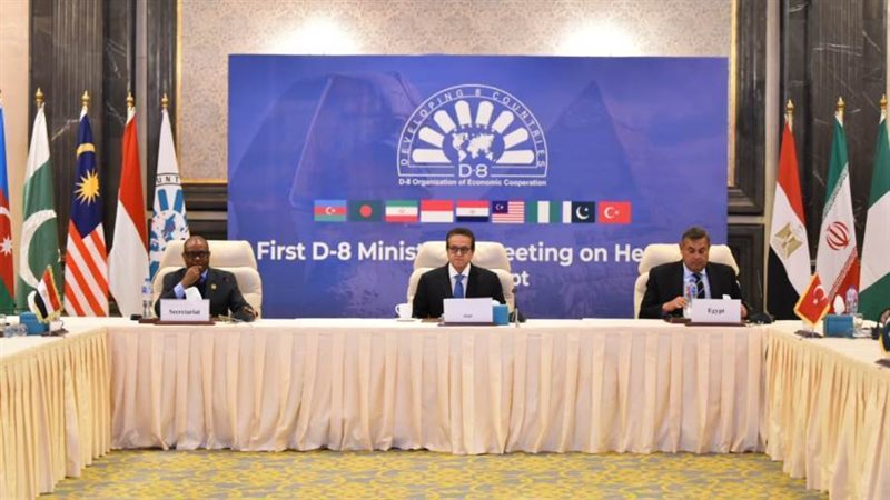 وزير الصحة يترأس