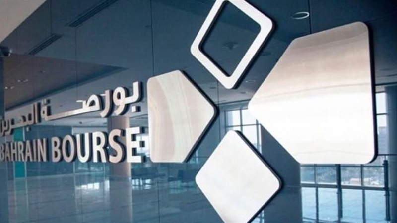بورصة البحرين