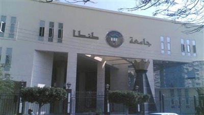 بقرار جمهوري.. تعيين 