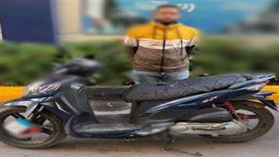 كشف ملابسات تداول منشور لاصطدام قائد دراجة نارية بسيدة في الإسكندرية