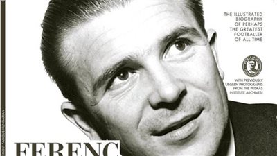 مكتبة الإسكندرية تحتفي مع مؤسسة بوشكاش بإصدار النسخة العربية من كتاب الأسطورة المجرية 