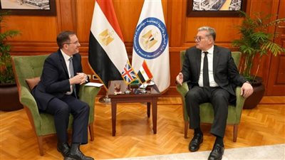 مباحثات مصرية بريطانية في مجالي البترول والتعدين