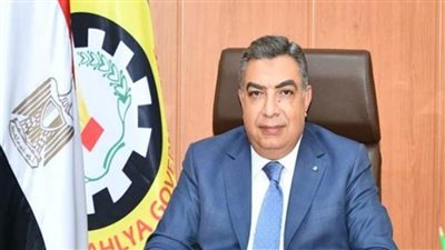 تعاون بين محافظة الدقهلية والبنك الزراعي لدعم المزارعين