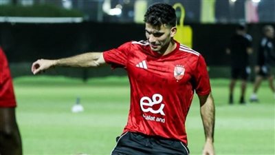 مران الأهلي| زيزو ينتظم بالتدريبات الجماعية
