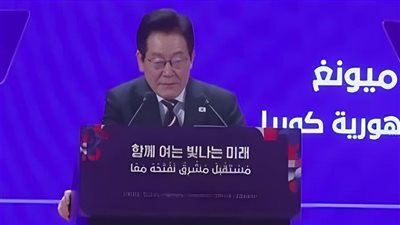 الرئيس الكوري في جامعة القاهرة: أنتم القوة التي ستصنع مستقبل العلاقات بين مصر وكوريا