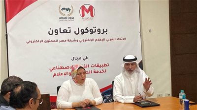 رئيس الاتحاد العربي للإعلام الإلكتروني يزور  CAIRO ICT 2025  ويعلن عن شراكة استراتيجية كبرى لتوظيف الذكاء الاصطناعي لتطوير الإعلام الرقمي العربي