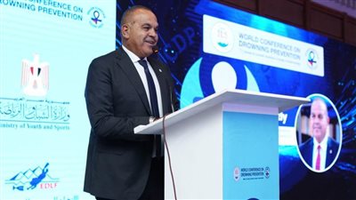 وزير الشباب والرياضة يفتتح المؤتمر الدولي التاسع للحد من الغرق بشرم الشيخ