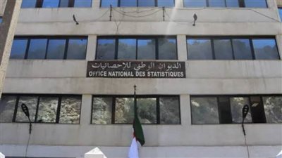 التضخم السنوي في الجزائر يستقر عند (2.2)% بنهاية سبتمبر