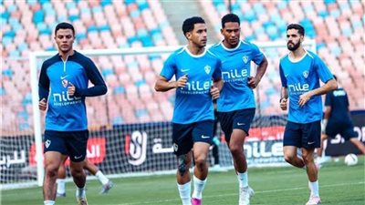 الزمالك يخوض تدريبه الأساسي غدًا استعداداً لمواجهة زيسكو الزامبي بالكونفدرالية