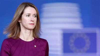 الاتحاد الأوروبي يطلق مبادرة لحماية البنية التحتية البحرية