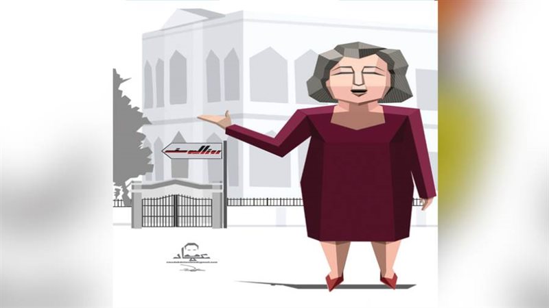 بوابة روز اليوسف