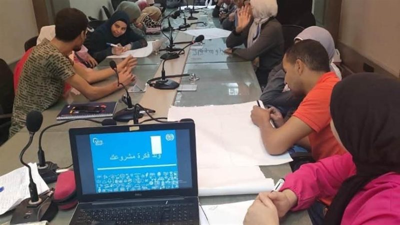 تدريب ذوي الإعاقة