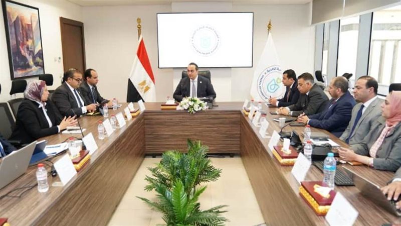 اجتماع الرعاية الصحية