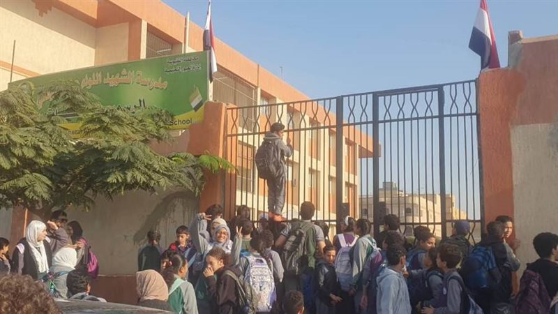 صوره تم نشرها لمنع