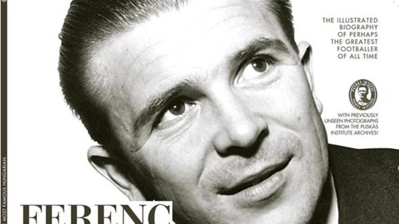 مكتبة الإسكندرية