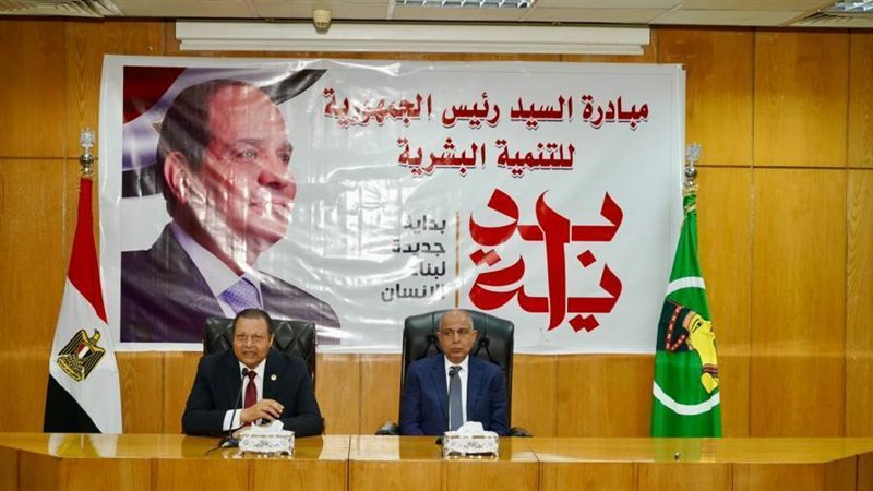 لقاء الاعتماد والرقابة