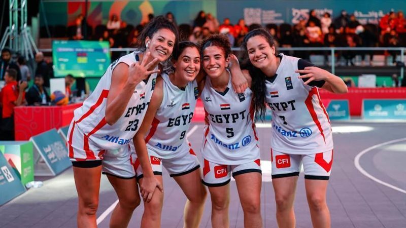 منتخب سيدات السلة