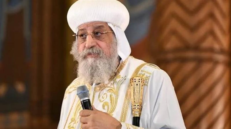 البابا تواضروس الثاني