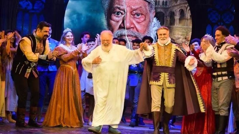 جانب من العرض