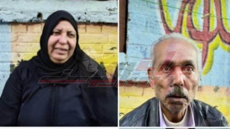 والدا محمد جمال المجني