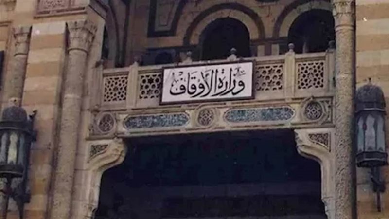 خطبة الجمعة اليوم