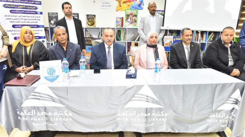 جانب من الندوة