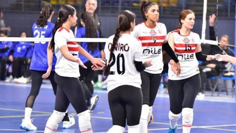 سيدات طائرة الزمالك