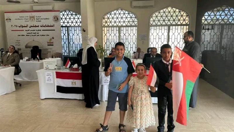 أبناء الجالية المصرية