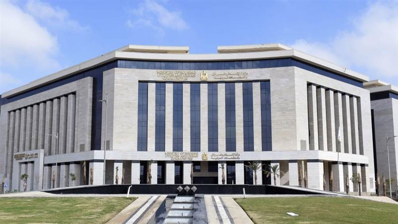 وزارة الإسكان والمرافق