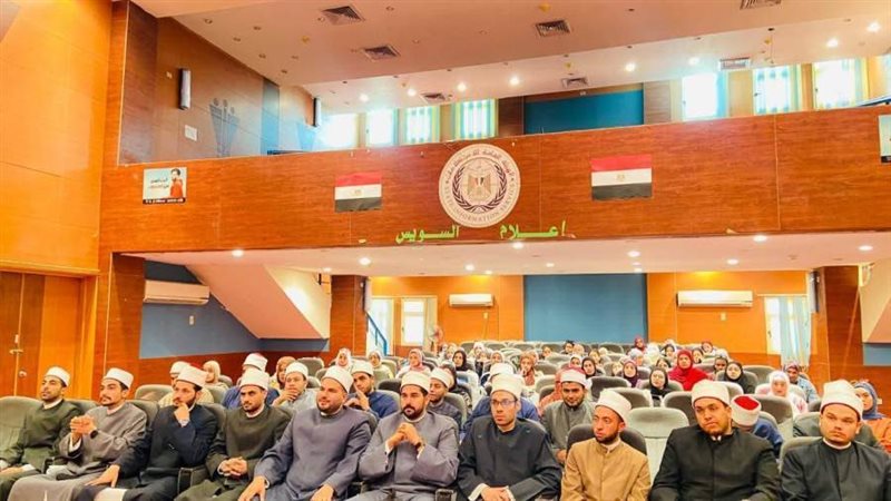 ندوة أوقاف السويس