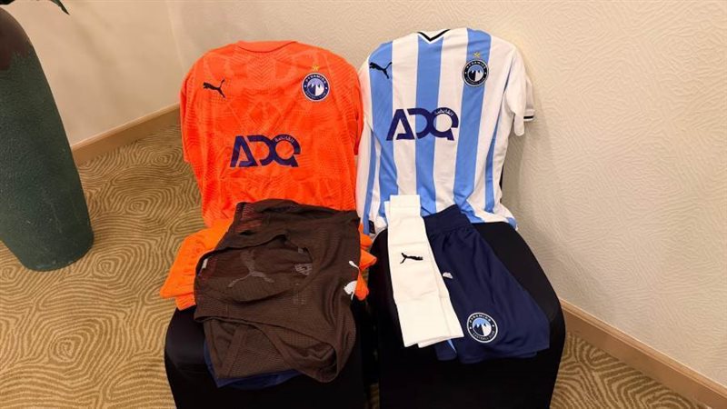 من الاجتماع الفني